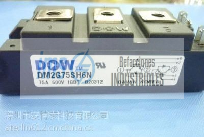DM2G75SH6N