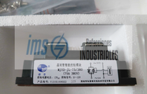 MJYD3-JL-75/380