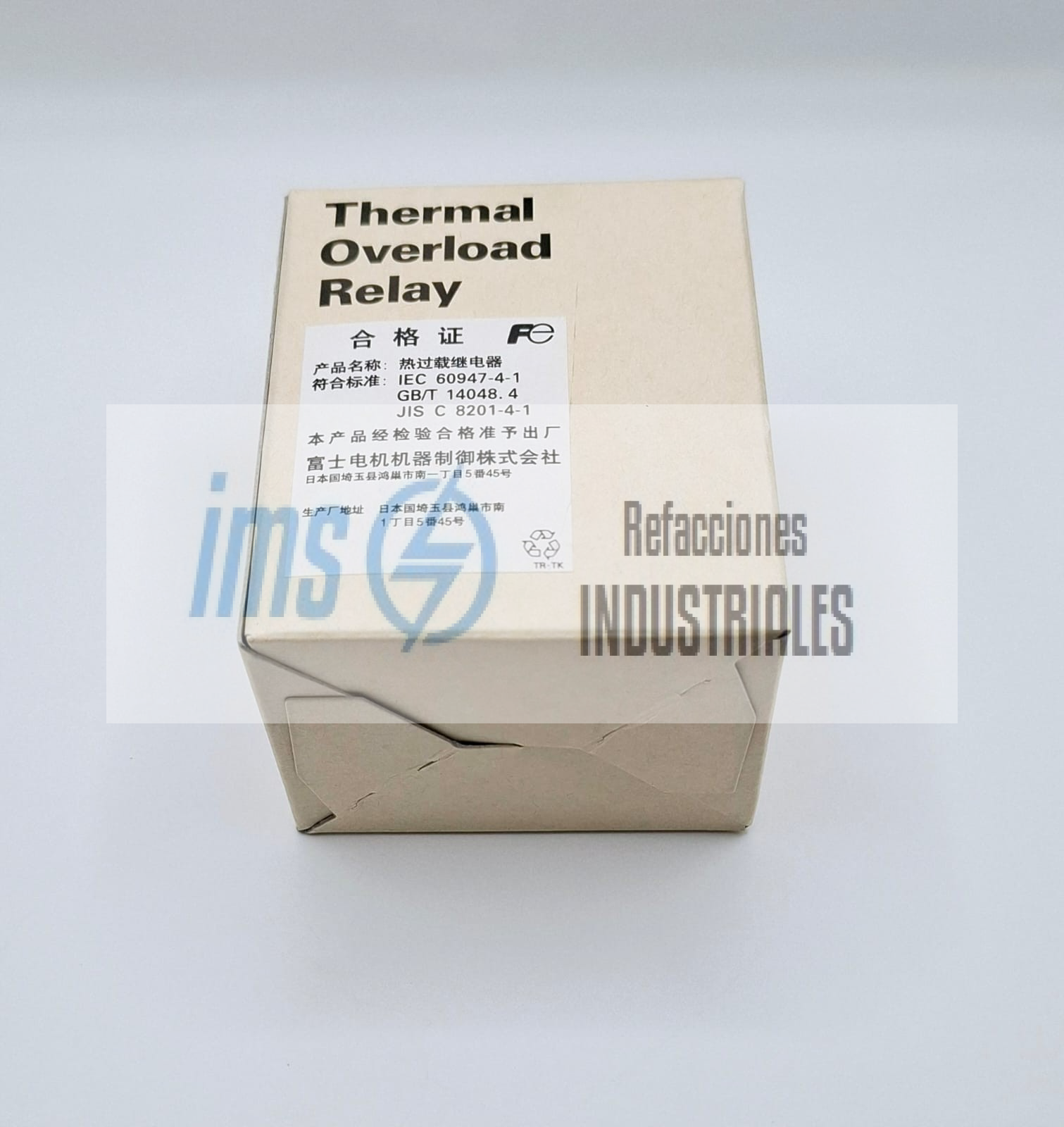 TR-5-1N/7-11A